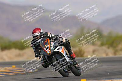 media/Nov-06-2023-Moto Forza (Mon) [[ce023d0744]]/3-Intermediate Group/Session 3 (Turn 5)/